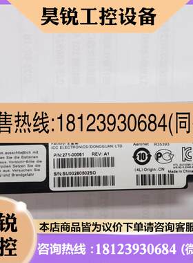 议价:271-00061 01KP585 NTP2S1P-1 NETAPP E2800 E5700 DH6000H