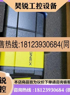 议价:DM374Q DM374X 康耐视DataMan固定式读码器现货