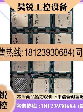 议价:正显 qs E2186G E2176G E2146G E21