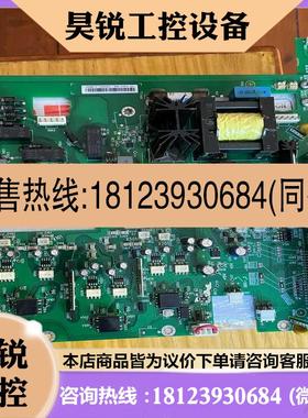 议价:溢价~ABBACS800变频器 电源驱动板 型号RINT-561