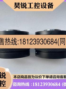 议价:SPACECOM  Pyxis25 JHF25M-5MP适用