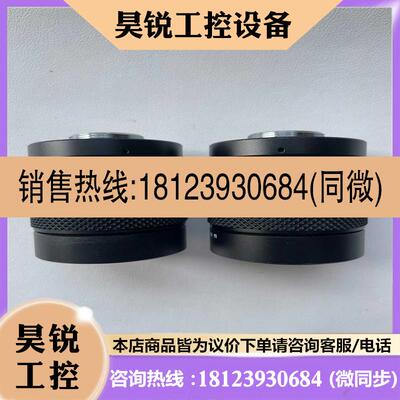 议价:SPACECOM  Pyxis25 JHF25M-5MP适用