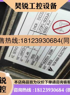 议价:安川 USAFED-05FA2K 伺服电机库存件当拍前