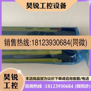 R71F R96H 议价 R55F R56H R52H 基恩士 R87F