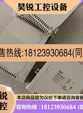 议价:施耐德PLC模块TSXDEY32D2K TSX DEY32D2K原装