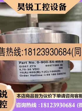 议价:Baumer堡盟GI357Z73编码器Gi357Z73编码