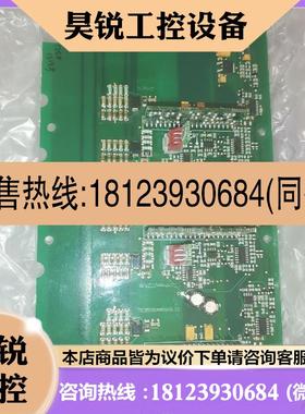议价:AB罗克韦尔IGBT模块保护板SK-H1-QOUT-E325 3Q88009-A产品!