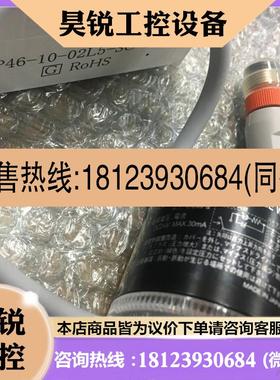 议价:SMC原装正品压力表 GP46-10-02L5-SC-2 现货