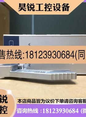 议价:烽火1LN4 线路盘 FONST600设备板卡