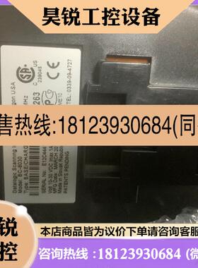 议价:得利捷BC8030。PD7100。M8500。