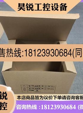 议价:西门子s7-1500包装盒 CPU511 512-1CK00