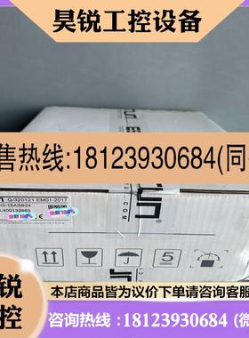 议价:埃斯顿EMG-15ASB24伺服电机