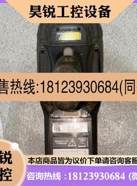 议价:品~PSION TEKLOGIX 7535