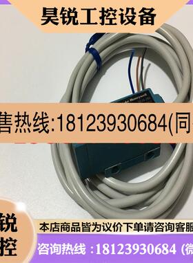 议价:光电开关传感器FE8B-DB6 FE8B-RF6G-HE TA6PR  TA6VPR TLX6