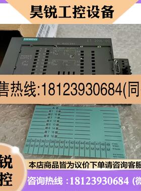议价:西门子6ES7 131-1BH12-0XB0   6ES71