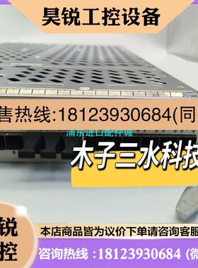 议价:CR5D0LBXFA70原包