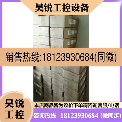 议价:伺服驱动器MSDA013A1A/MSDA023A1A/MSDA043A1A原装