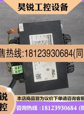 议价:MURR慕尔变频器8667591500VAEN615
