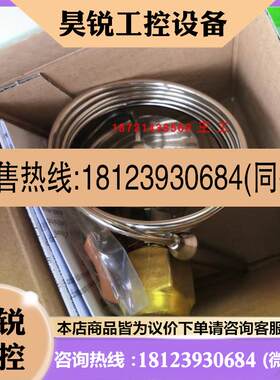 议价:鹭宫膨胀阀VPX-3402BHC/VPX-3403BHC/AFX-3402BHC正品