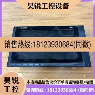 32三菱M80主机显示器 议价 FCU8 DU141 图 新品