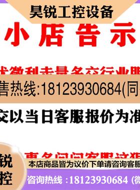 议价:倍福PLC模块BK9053/3150   EL3045/3152/3468/5151/5001/25