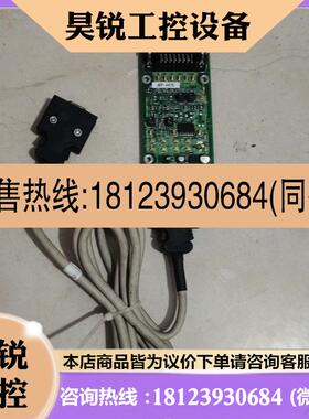 议价:海德汉编码器LIF98W 线路板 型号JBP-447B