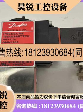 议价:060N1266正品现货各位
