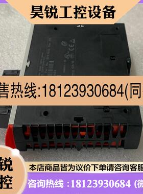 议价:品LABL272A  Part NO15511015 R