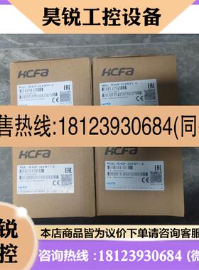 议价:PLCHCA2P24X16YTA