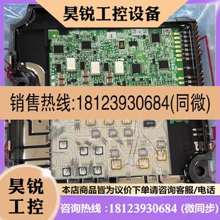 原装 议价 D74GA2.2C D74HA2.2A 2.2K模块 三菱变频器D740