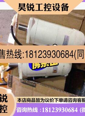 议价:MSM082ASB MSM042ASB