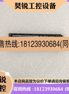 议价:致钛PC005 Active  512G 2280 NVME