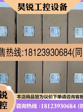 议价:DS5C1-20P7-PTADS5C1K-20P7-PTA
