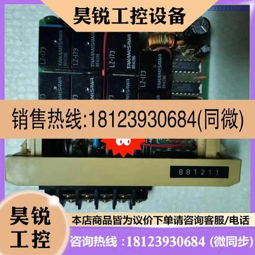 议价:E-05N,DC24V INPUT,MITSUBISHI P