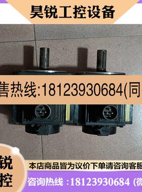 议价:信捷伺服电机MS5G-130STE-CS07220B-21P[]