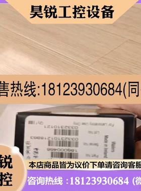 议价:waters186000466色谱柱XTerraMSC