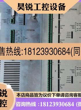 议价:PA 8000 CNDC PA8000CNC