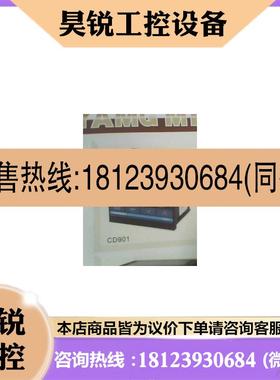 议价:原装RKC温控器CD901WD08-VMAN-NN,现货