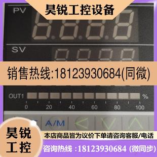 TB700 700 议价 FY700 20C00BANN TBC 20C00BA FC700R