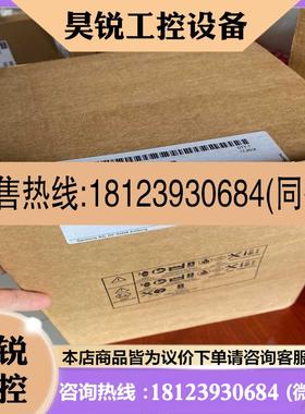 议价:6ES7511-1CK01-0AB06ES75111CK适用