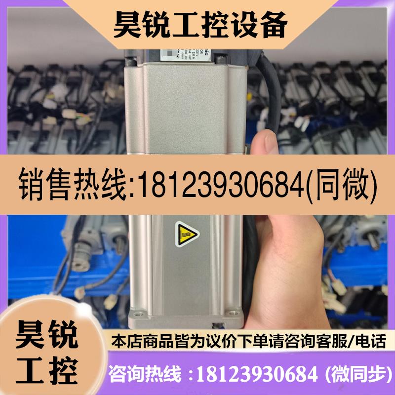 议价:伺服400W电机MHMJ042G1V带刹现货,商品