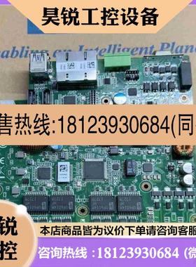 议价:研华SOM-5897工控主板AMO-M022REVA1工拍前