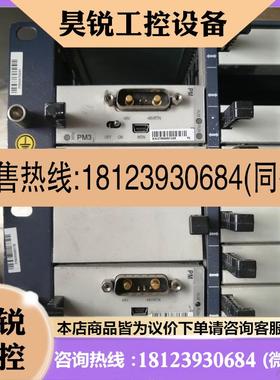 议价:ZXSDR B8200 GU360 有两台 货号