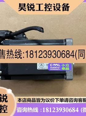 议价:HG-KR43K-S000997 三菱伺服电机