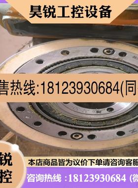 议价:HD谐波减速机 32-50-162392-2  三菱机器人配