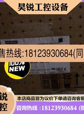 议价:西门子1FK70422AF711RH1Z
