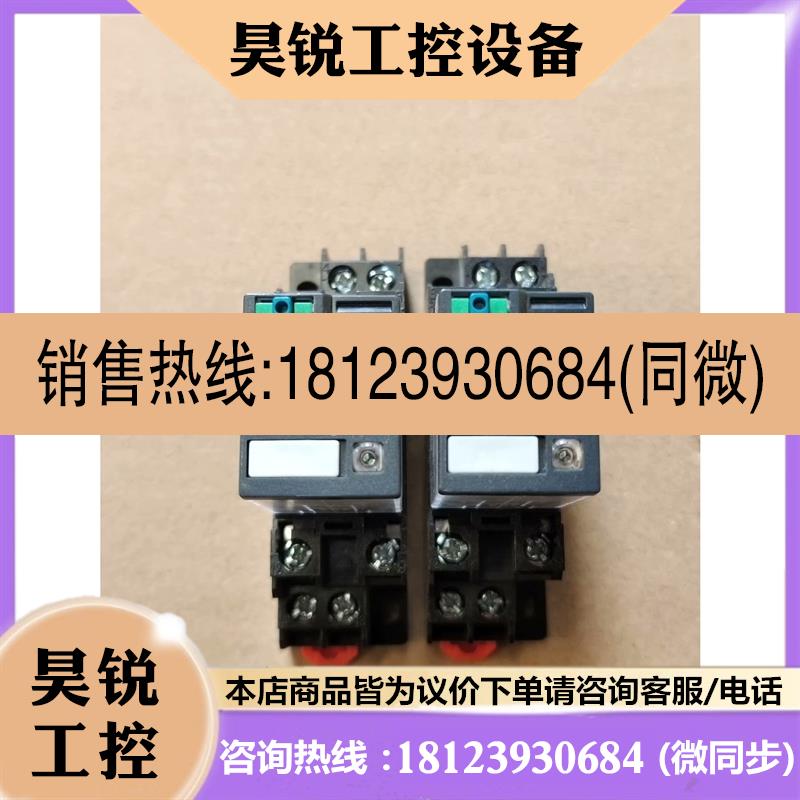 议价:施耐德继电器 RXM2AB2BD,RXZE1M2C
