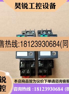 议价:施耐德继电器 RXM2AB2BD,RXZE1M2C