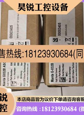 议价:G-032B ASG  G032B ASG 原装现货 议