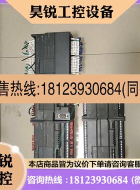 议价:品S7-200SMARTCR40ST20ST40